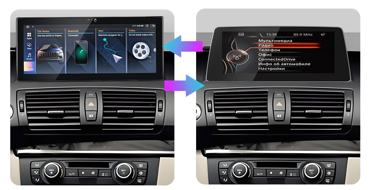 Autoradio Android Junsun – funzioni